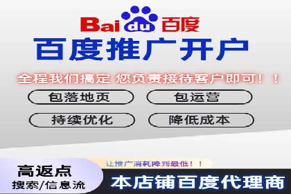 案例分享：专业SEM托管助力企业提升品牌形象